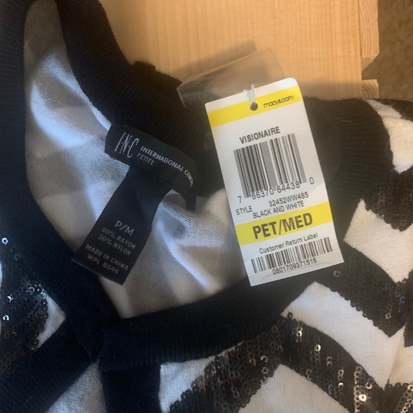 Sequin Cardigan - Picture 6 of 6